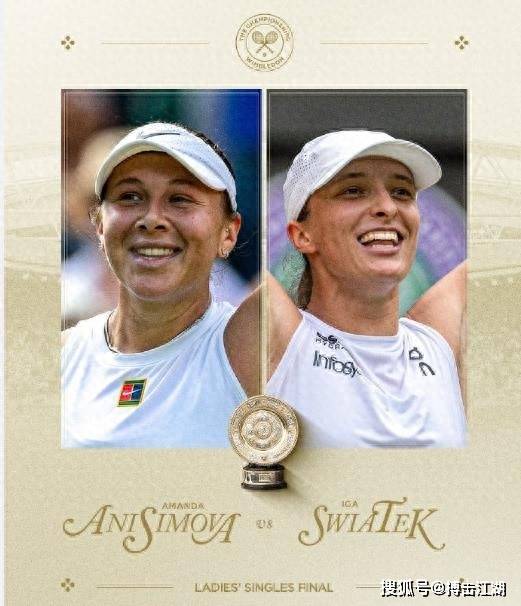 是一次平等 是一次平等