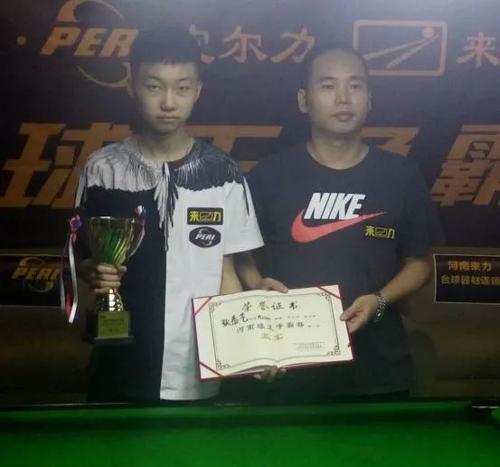 名字将镌刻 名字将镌刻