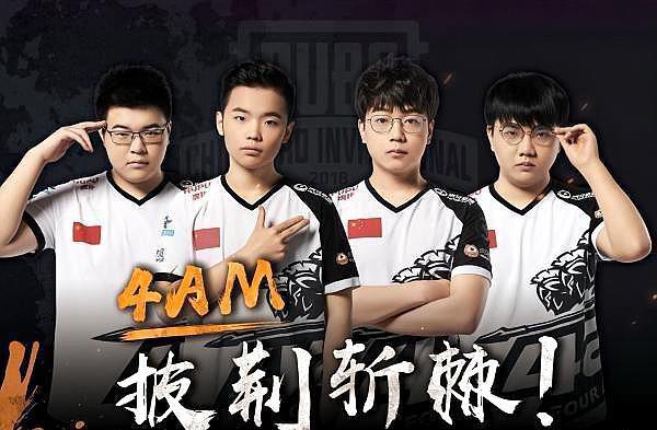 拥有强大中 拥有强大中