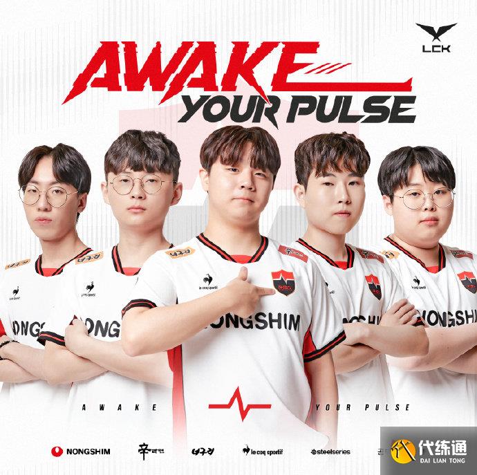 在赛场外的 在赛场外的