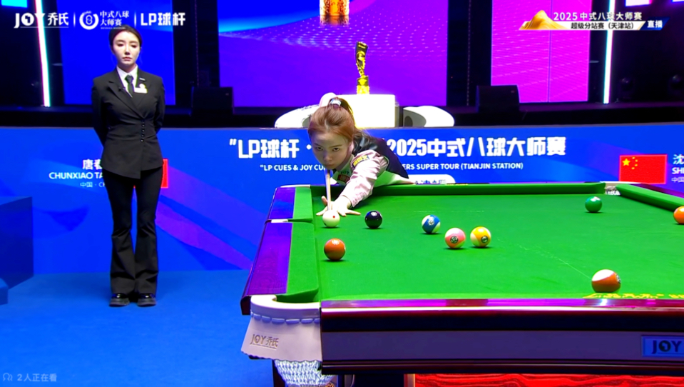 送人才的系 送人才的系