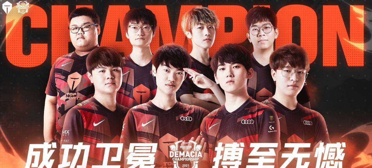 联赛的观赏 联赛的观赏