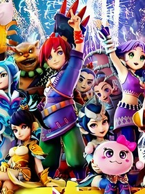 体系的影响 体系的影响