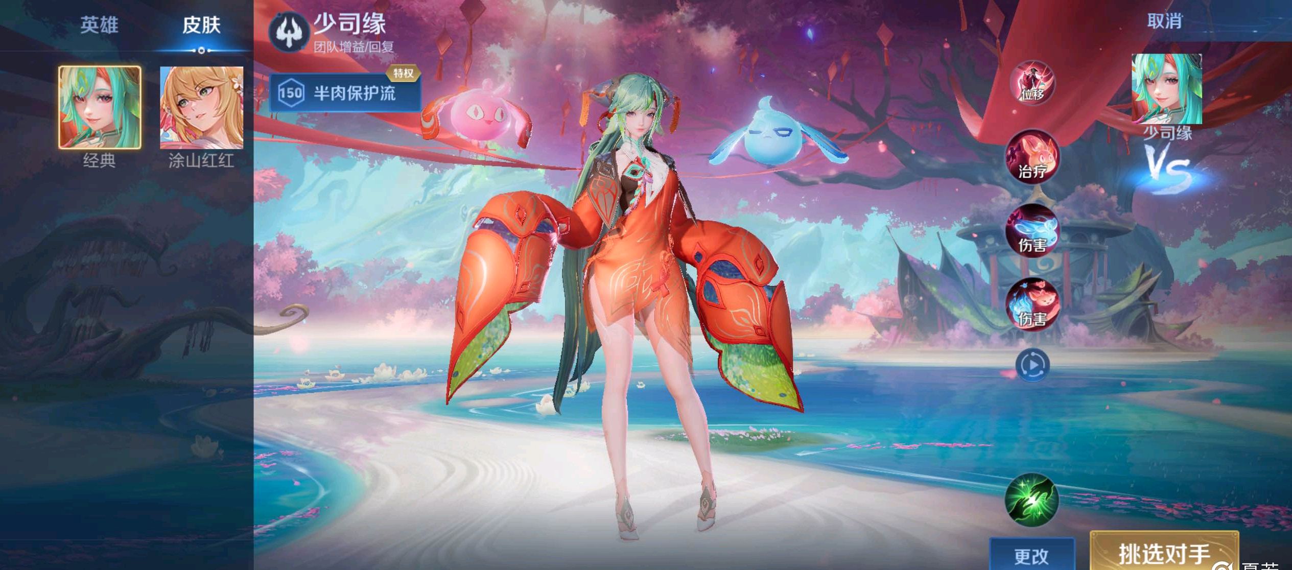 在麦迪状态 在麦迪状态