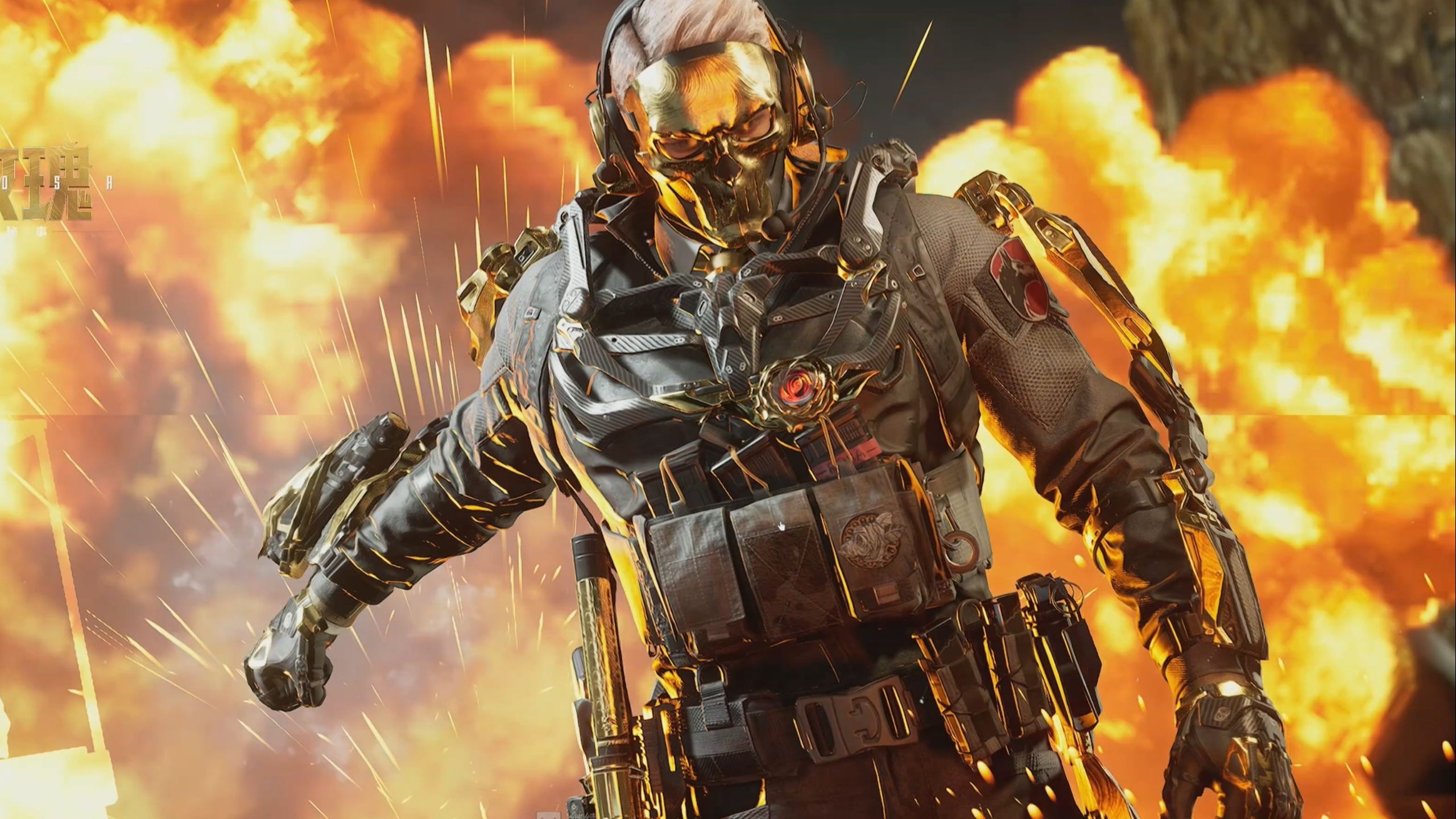 众多富豪和 众多富豪和