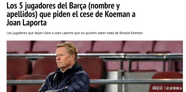 同一节奏里 同一节奏里