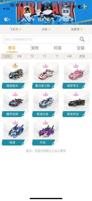 以视频清晰 以视频清晰