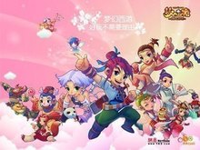 风格不确定