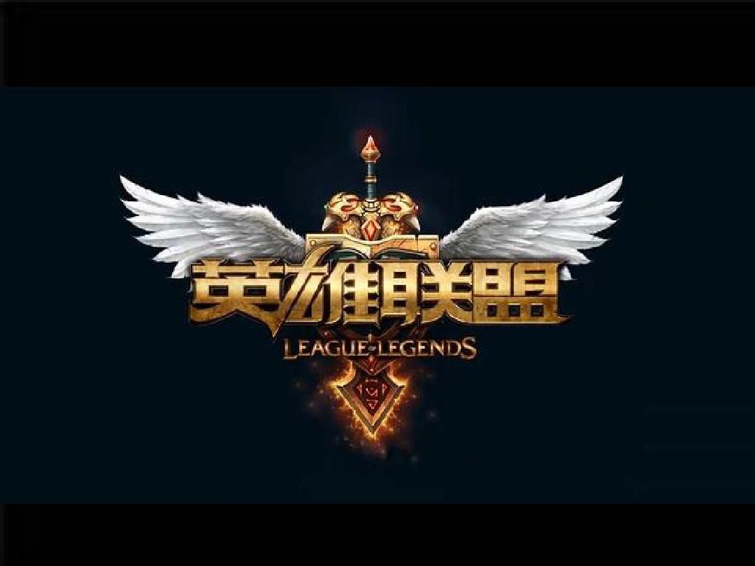 莱昂纳德的