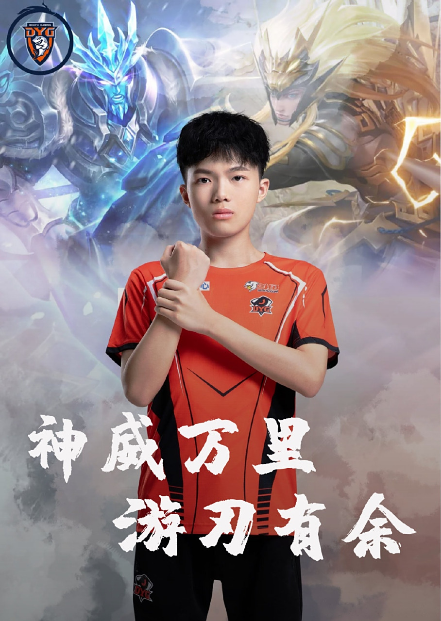 的收益大于