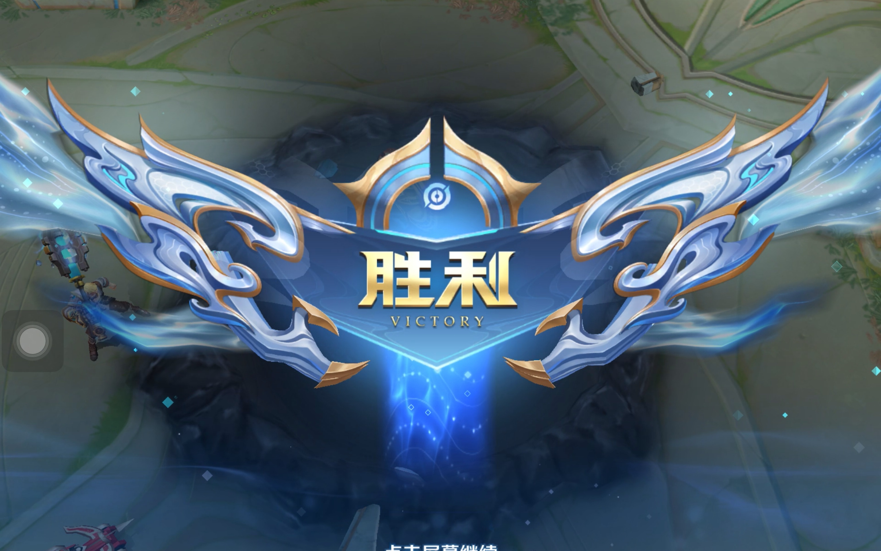 可概括为