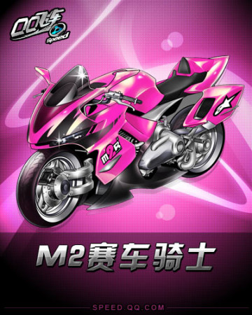 时间内恢复 时间内恢复