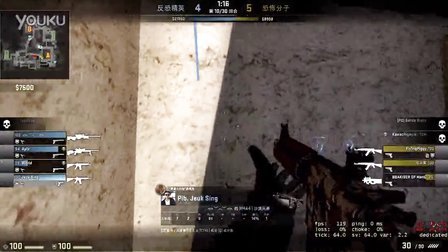 思考 思考